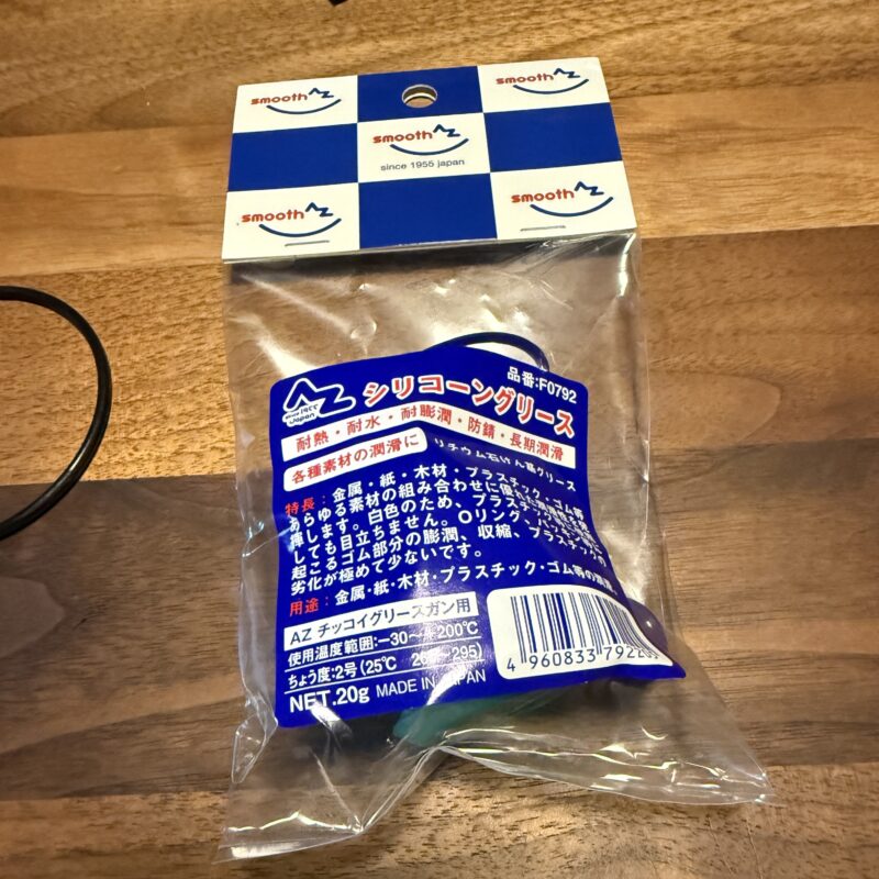 Oリングに使用したシリコングリス